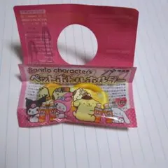 ポムポムプリン　サンリオキャラクターズ ペットボトルホルダー