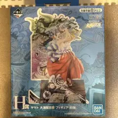 Forestsong様 リクエスト 2点 まとめ商品