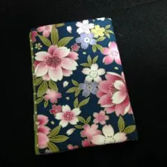 Item thumbnail for item 92e32b48-c20b-4a77-b86c-770cc1fec405