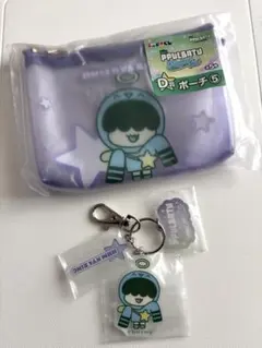 TXT プルバトゥ エニマイくじ フムニャリン ポーチ・アクキー