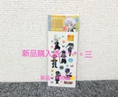 D-gray-man MOBILE SEAL 携帯シール⭐️° 【新品・未開封】