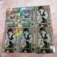 ドラゴンボールダイバーズAPT-016ベジットAPT-007孫悟飯:幼年期セット