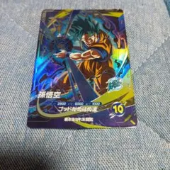 Item thumbnail for item cc49328c-1e93-4659-b2d2-703ac163e5f4