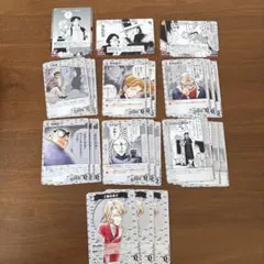 名探偵コナンカード　哀色の宿命　24枚セット