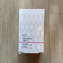 オリオセタ ルミーク オイルトリートメント 100ml × 1本のサムネイル