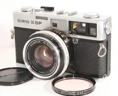 【美品+】Olympus-35 SP レンジファインダー フィルムカメラ 整備品のサムネイル