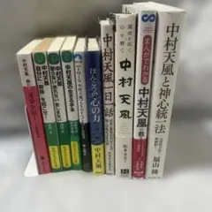 伊藤真の試験対策講座、入門シリーズ - メルカリ