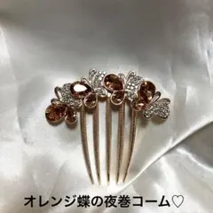 Item thumbnail for item ddb8b3bd-c6b2-43ca-ae4a-8992229c13e3