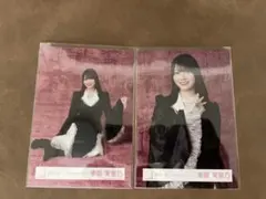 幸阪茉里乃 櫻坂46 5th Anniversary ドレス 生写真 4種コンプ - メルカリ