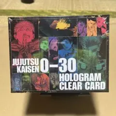 呪術廻戦 応募者全員サービス キャラホロクリアカード