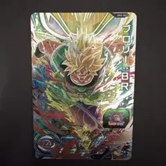 スーパードラゴンボールヒーローズ　UM5-SEC2 ブロリーBR