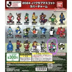 Item thumbnail for item c894304f-24a0-4df0-9247-c4d935274fd1