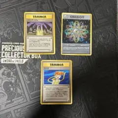 ポケモンカード 旧裏面 3枚セットのサムネイル