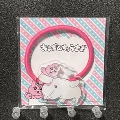 おぱんちゅうさぎ　オリジナルヘアゴム