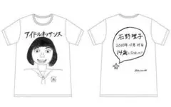 匿名配送】にじさんじ HEISEI Style 卯月コウ メル画 Tシャツ - メルカリ