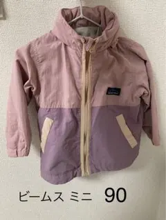 BEAMS mini ウインドブレーカー 90サイズのサムネイル