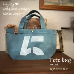 Item thumbnail for item c85b1c27-b317-48a7-8cf4-d15800060873