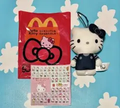 マクドナルド ハッピーセット ハローキティ 50周年 ぬいぐるみ