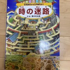 しほこ様 リクエスト 2点 まとめ商品