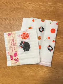 たけし様 リクエスト 2点 まとめ商品