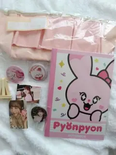 Item thumbnail for item 74428930-5c6d-41d7-9adc-e056f77409ba