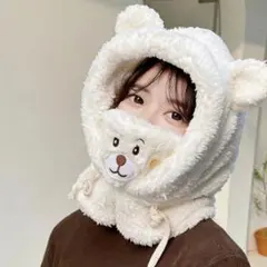 くま耳 フード付きマフラー 帽子 防寒 小顔効果 可愛い ホワイト