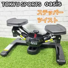 Item thumbnail for item 04ce7a2a-c372-4174-816f-539079346836