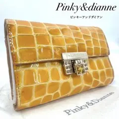 Item thumbnail for item 88f834e4-0572-497d-9324-8189e87cca8b