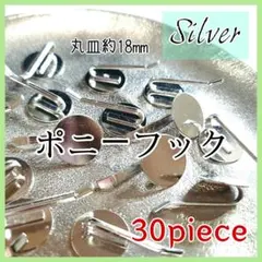 あおゆづこ★様 リクエスト 2点 まとめ商品