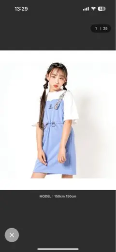 ブルー ノースリーブワンピース キッズ　ジディーのサムネイル