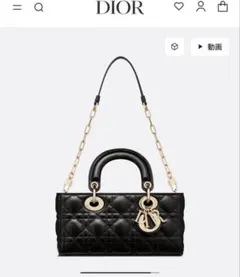 Item thumbnail for item e3a3f488-f3eb-4d81-9b5d-8664dfd63708