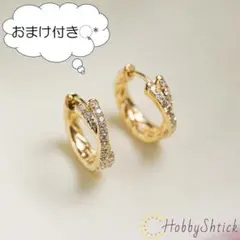 ◆セール中◆ デザイン フープピアス ゴールド (RP0276-G)