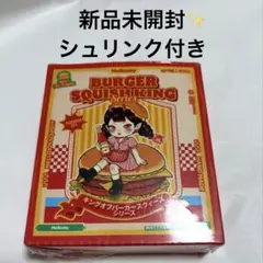 未開封新品 奥田民生2013ツアー SPICE BOYS at 中野サンプラザ - メルカリ