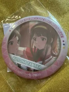 アイドルマスター ミリオンライブ 田中琴葉 トレーディンググリッター