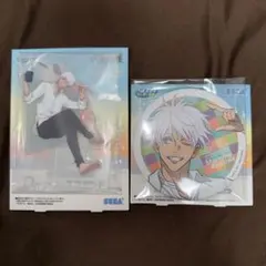 呪術廻戦 セガラッキーくじ Morning Routine 五条悟