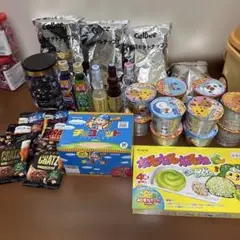 お菓子 チョコレート スナック菓子 洋菓子 グミ 大容量 まとめ売り