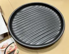 Item thumbnail for item 45da11ff-5beb-43bf-9a2e-9f71a7625348