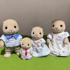 シルバニアファミリー　ラッコファミリー