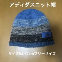 adidas アディダス　ニット帽