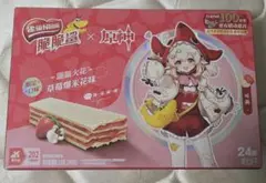 【中国限定】ネスレ 原神 コラボ　ウエハース　クレー　　 イチゴポップコーン味