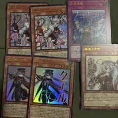 2026年最新】WHiTE rabbitの人気アイテム - メルカリ