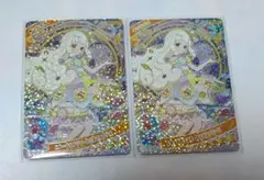 ひみつのアイプリ つむぎ ミラクルカード エターナルフラワールミナスフローラ