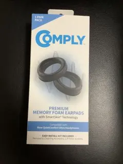Comply コンプライ　イヤーパッド
