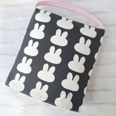 防災頭巾カバー 座布団カバー　ウサギ柄ブラック　座布団タイプ