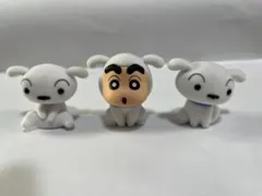 クレヨンしんちゃん　ガチャガチャ　しんちゃんシロ3点セット