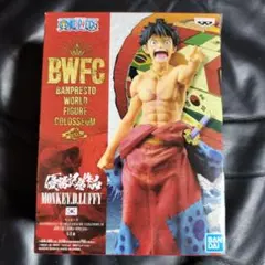 ワンピース BWFC モンキー・D・ルフィ フィギュア　優勝記念作品