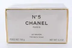 未開封 CHANEL シャネル N°5 LE SAVON バスソープ 150g