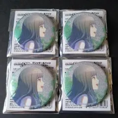 グリッター缶バッジ 初音ミク プロセカ 白石杏 43b 4点
