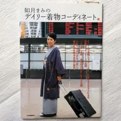 Item thumbnail for item d70e98ce-d4b7-4271-8342-a485739b9081