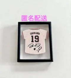 石川雅規 ユニフォーム型マグネット　東京ヤクルトスワローズ